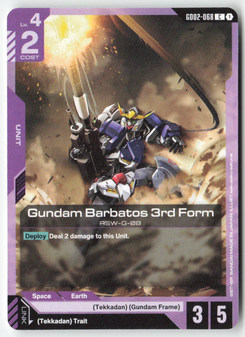 Gundam Barbatos 3rd Form GD02-068 Common Normal Lightly Played