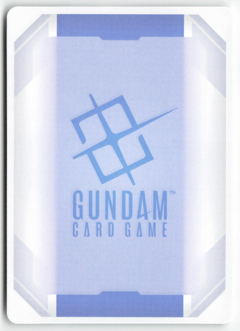 Agrissa GD04-079 Common Normal Lightly Played