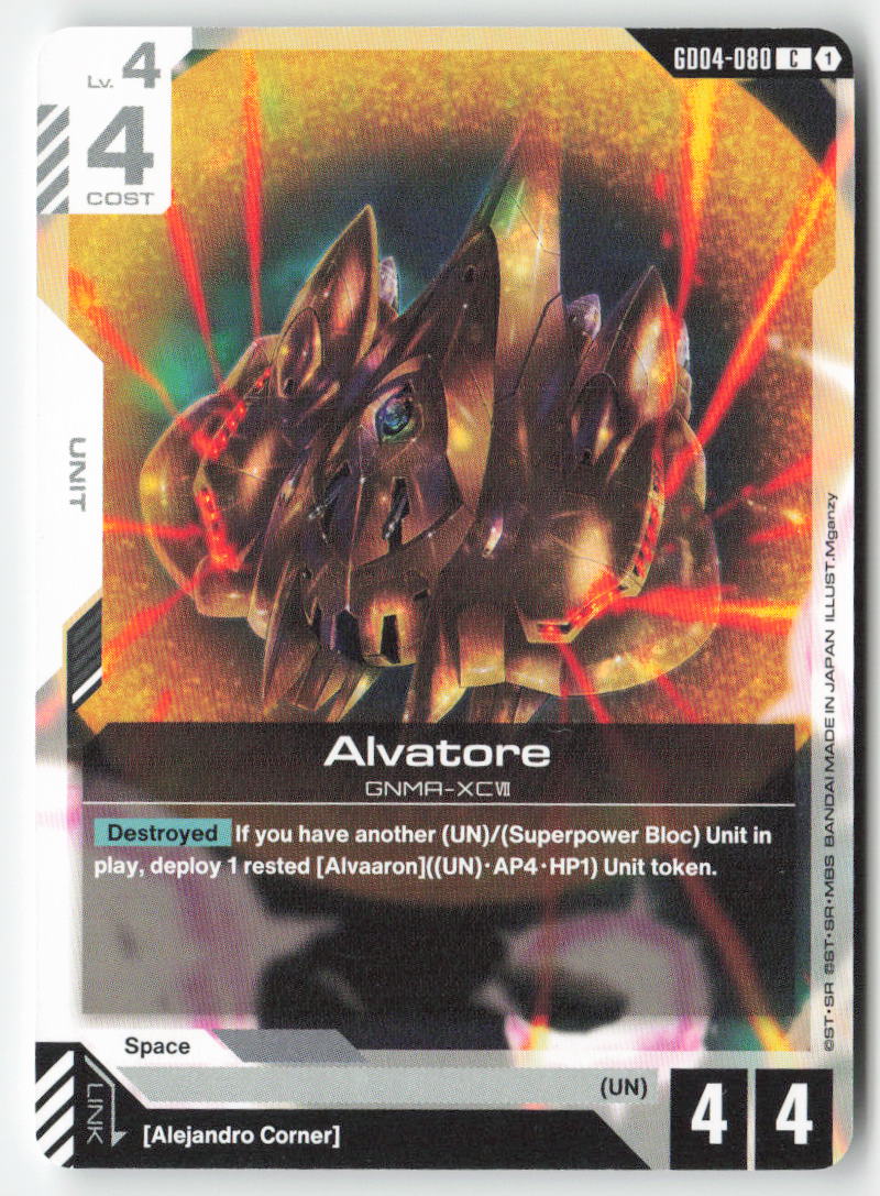 Alvatore GD04-080 Common Normal Lightly Played, Front