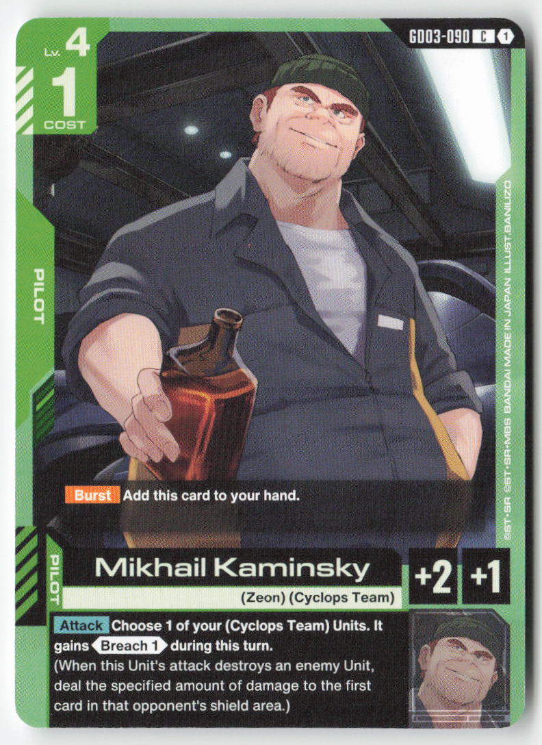 Mikhail Kaminsky GD03-090 Common Normal Lightly Played, Front