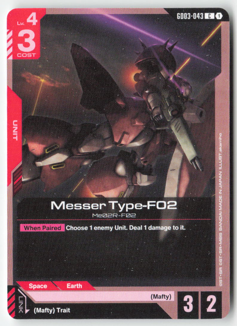 Messer Type-F02 GD03-043 Common Normal Lightly Played