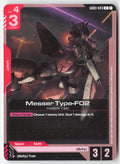 Messer Type-F02 GD03-043 Common Normal Lightly Played