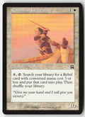 Ramosian Lieutenant MMQ 37 Common Moderately Played