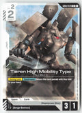 Tieren High Mobility Type GD03-078 Uncommon Normal Lightly Played
