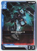 GM Sniper II GD03-011 Common Normal Lightly Played