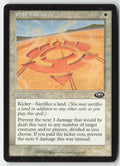 Pollen Remedy PLS 13 Common Moderately Played