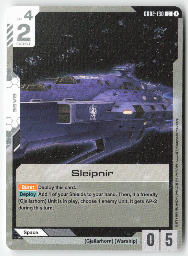 Sleipnir GD02-130 Common Normal Lightly Played