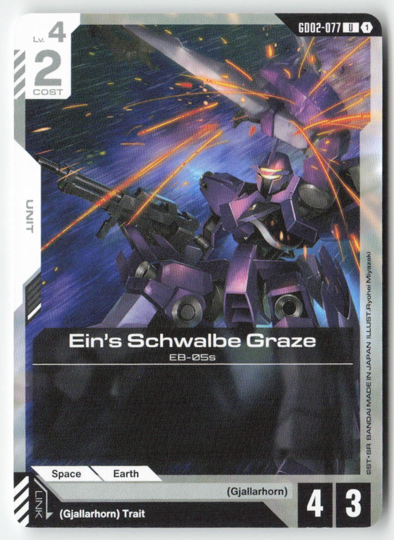 Ein's Schwalbe Graze GD02-077 Uncommon Normal Lightly Played