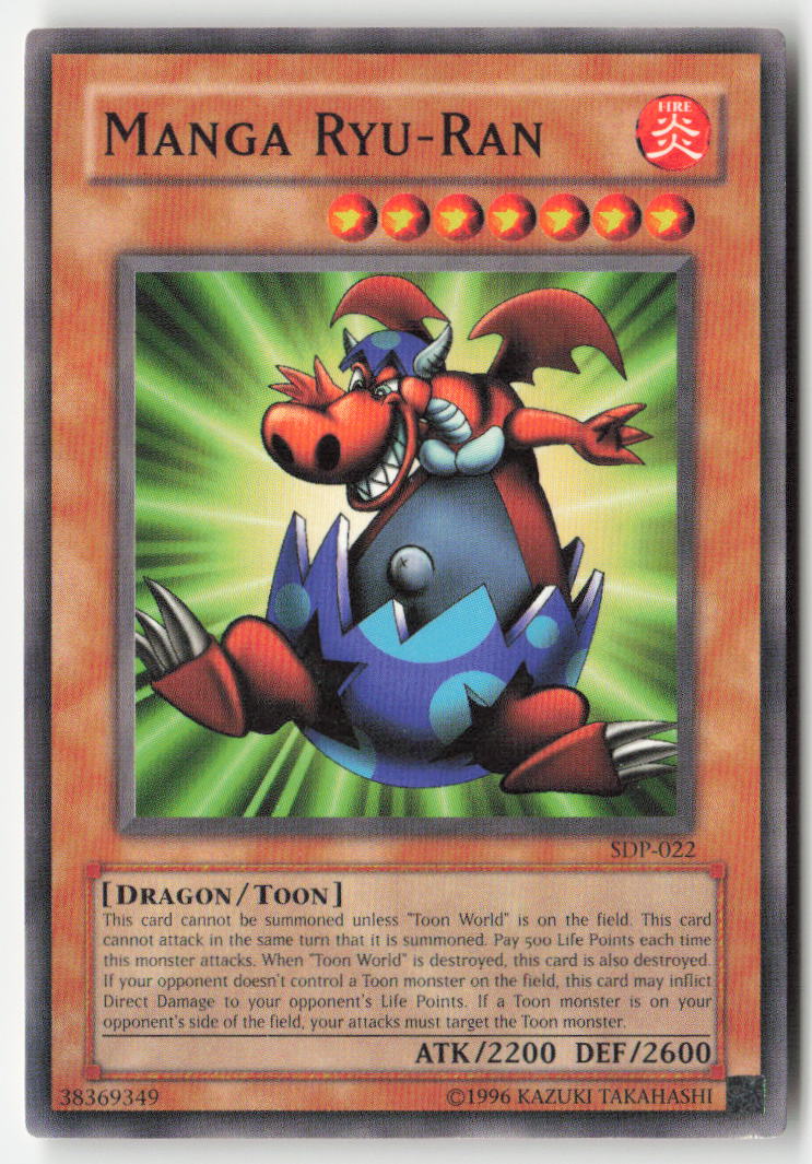 Manga Ryu-Ran SDP-022 Unlimited Common Moderately Played, Front