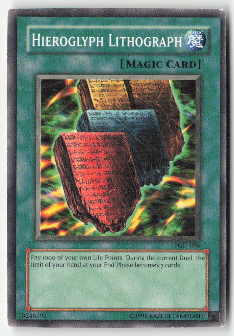 Hieroglyph Lithograph PGD-086 Unlimited Common Moderately Played, Front