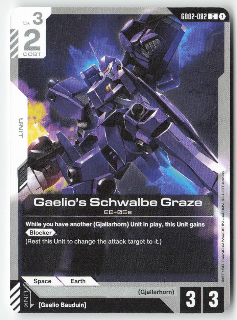 Gaelio's Schwalbe Graze GD02-082 Common Normal Lightly Played
