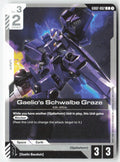 Gaelio's Schwalbe Graze GD02-082 Common Normal Lightly Played