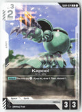 Kapool GD04-074 Uncommon Normal Lightly Played