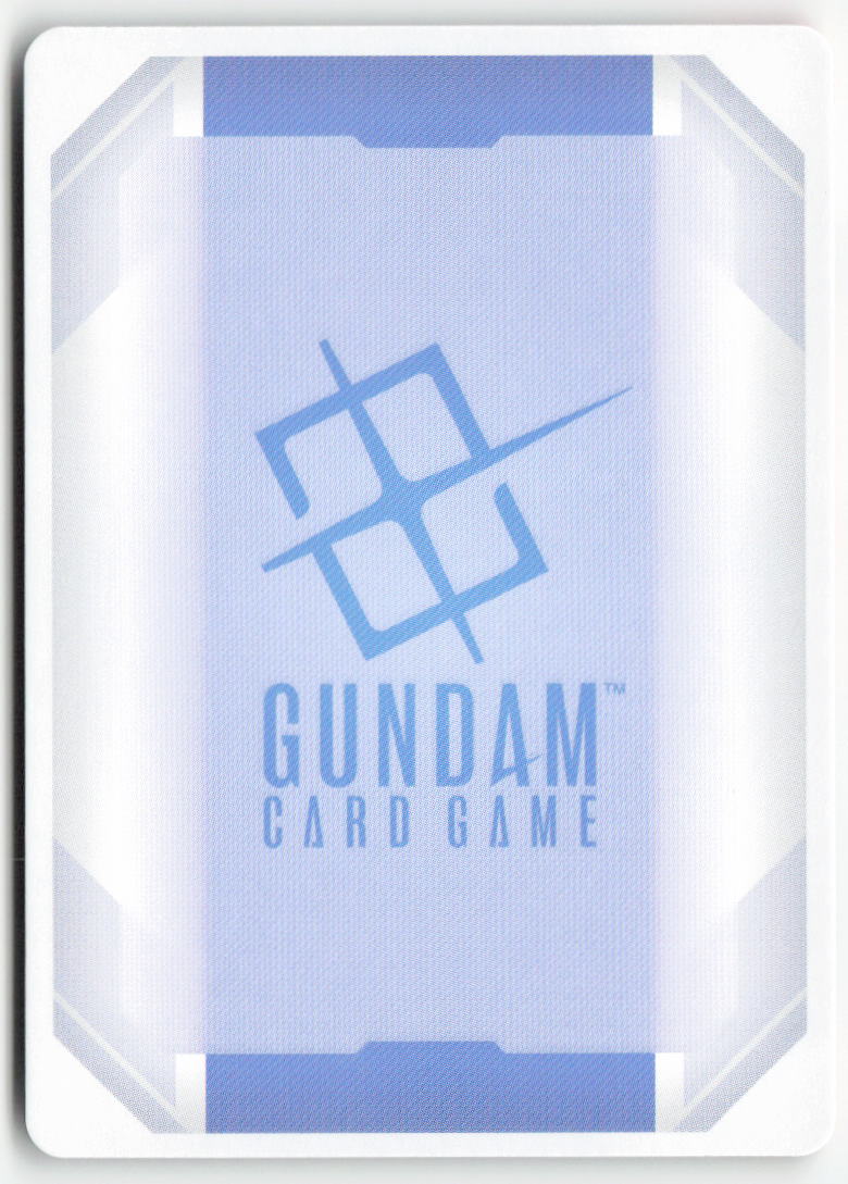 Inspector GD04-112 Common Normal Lightly Played, Back