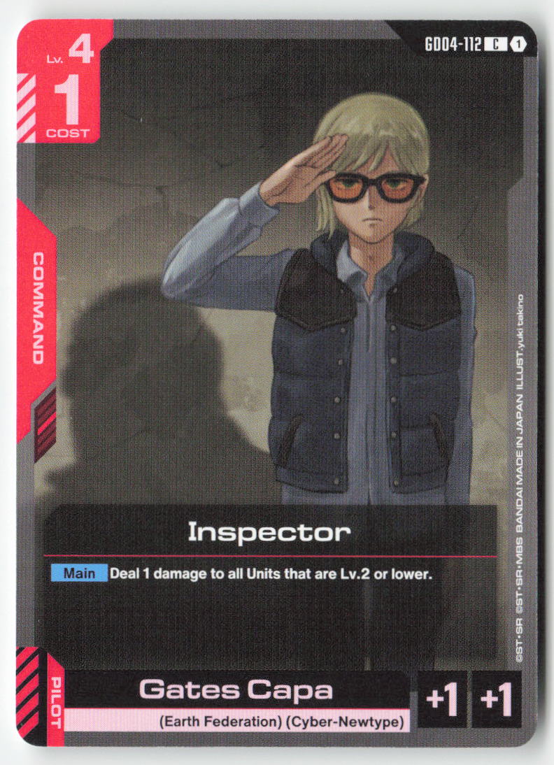 Inspector GD04-112 Common Normal Lightly Played