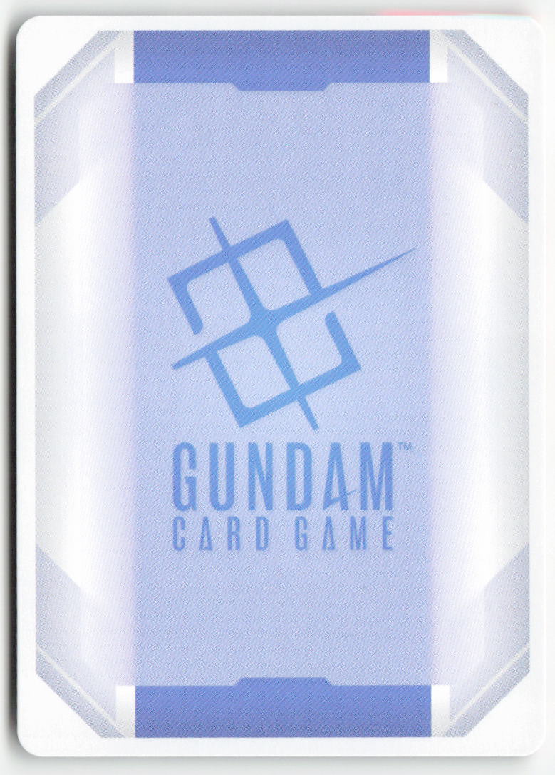 CGUE GD03-046 Common Normal Lightly Played, Back