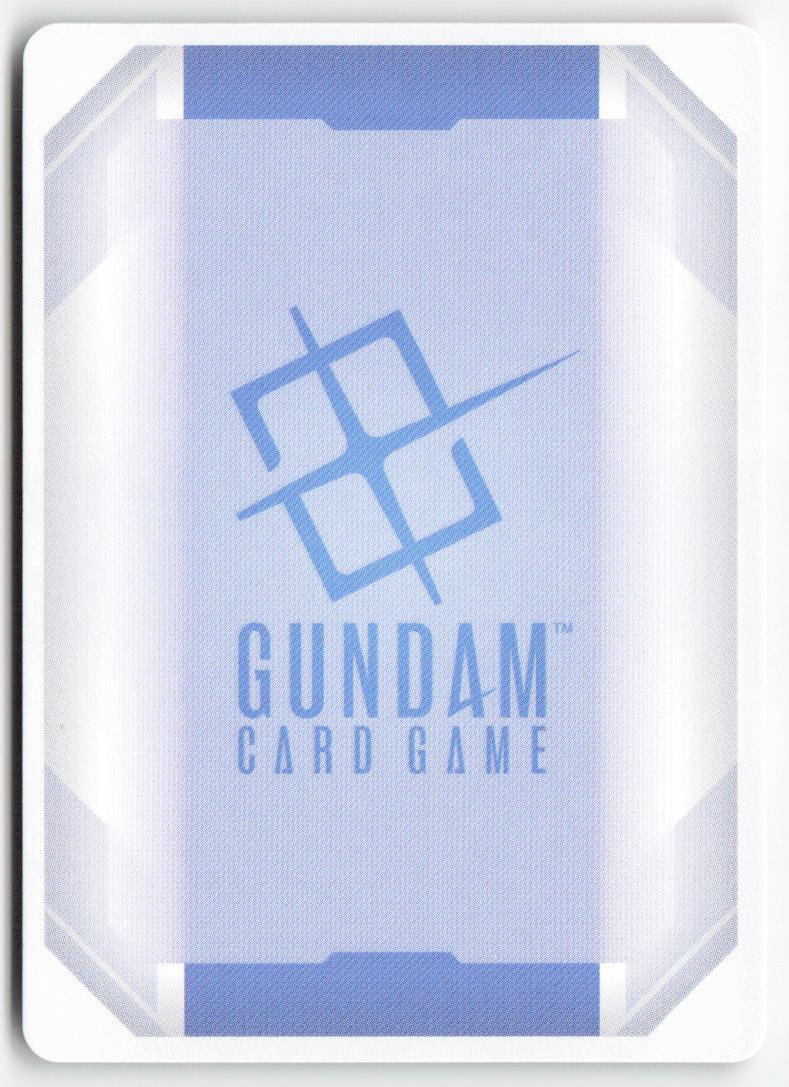 Duel Gundam (Assault Shroud) GD03-042 Uncommon Normal Lightly Played