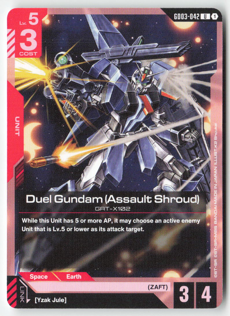Duel Gundam (Assault Shroud) GD03-042 Uncommon Normal Lightly Played