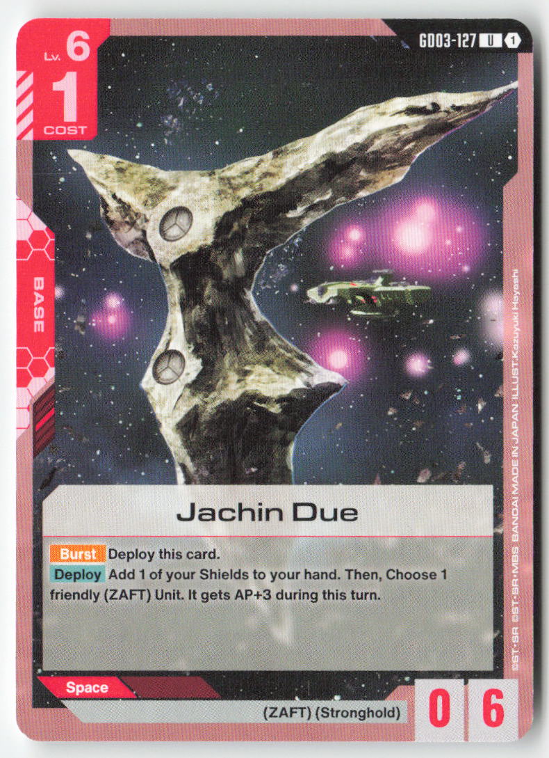 Jachin Due GD03-127 Uncommon Normal Lightly Played