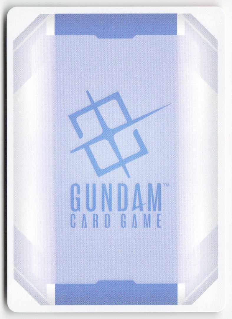 Izuma Colony GD04-126 Common Normal Lightly Played, Back