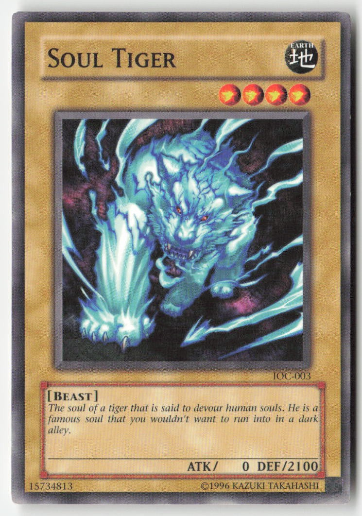 Soul Tiger IOC-003 Unlimited Common Moderately Played, Front