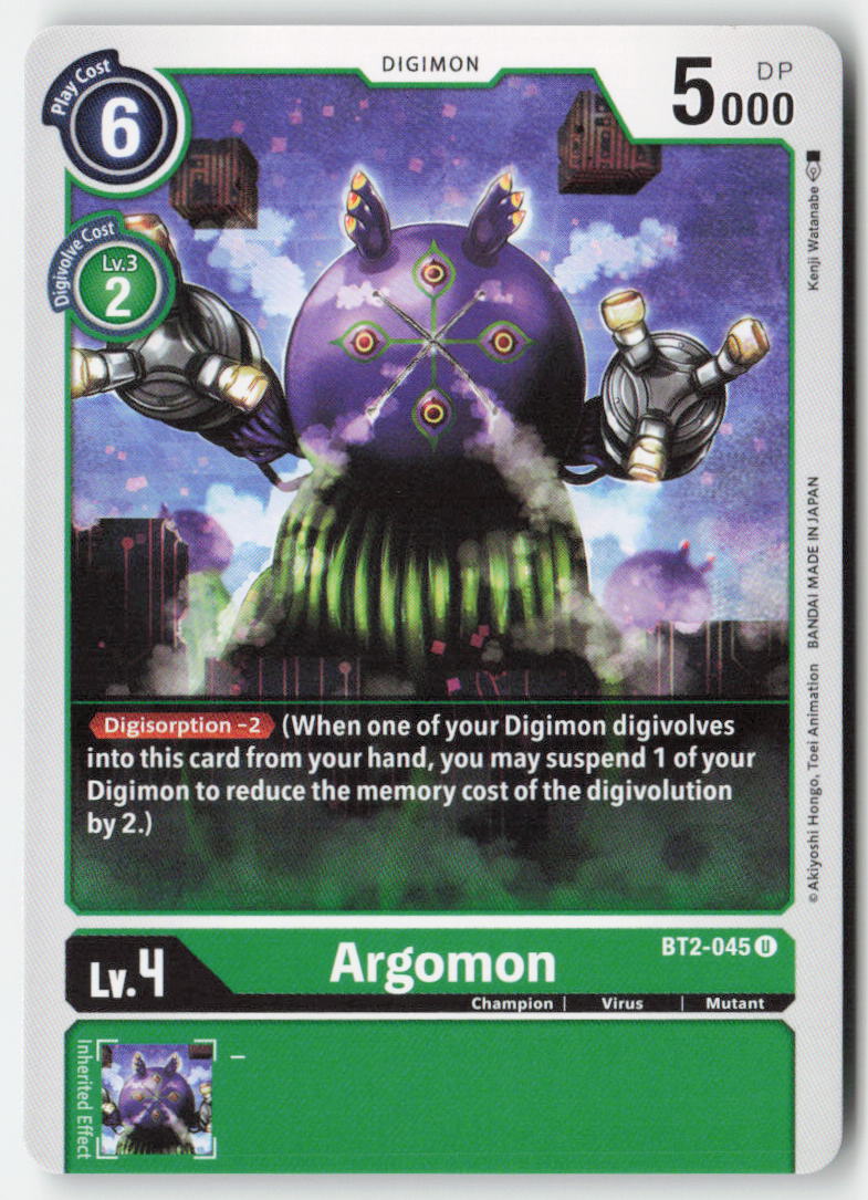 Argomon BT2-045 Normal Uncommon Near Mint, Front