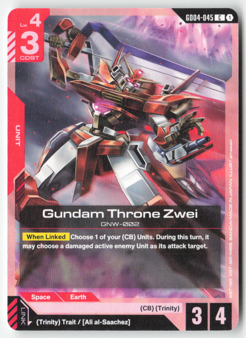 Gundam Throne Zwei GD04-045 Common Normal Lightly Played, Front