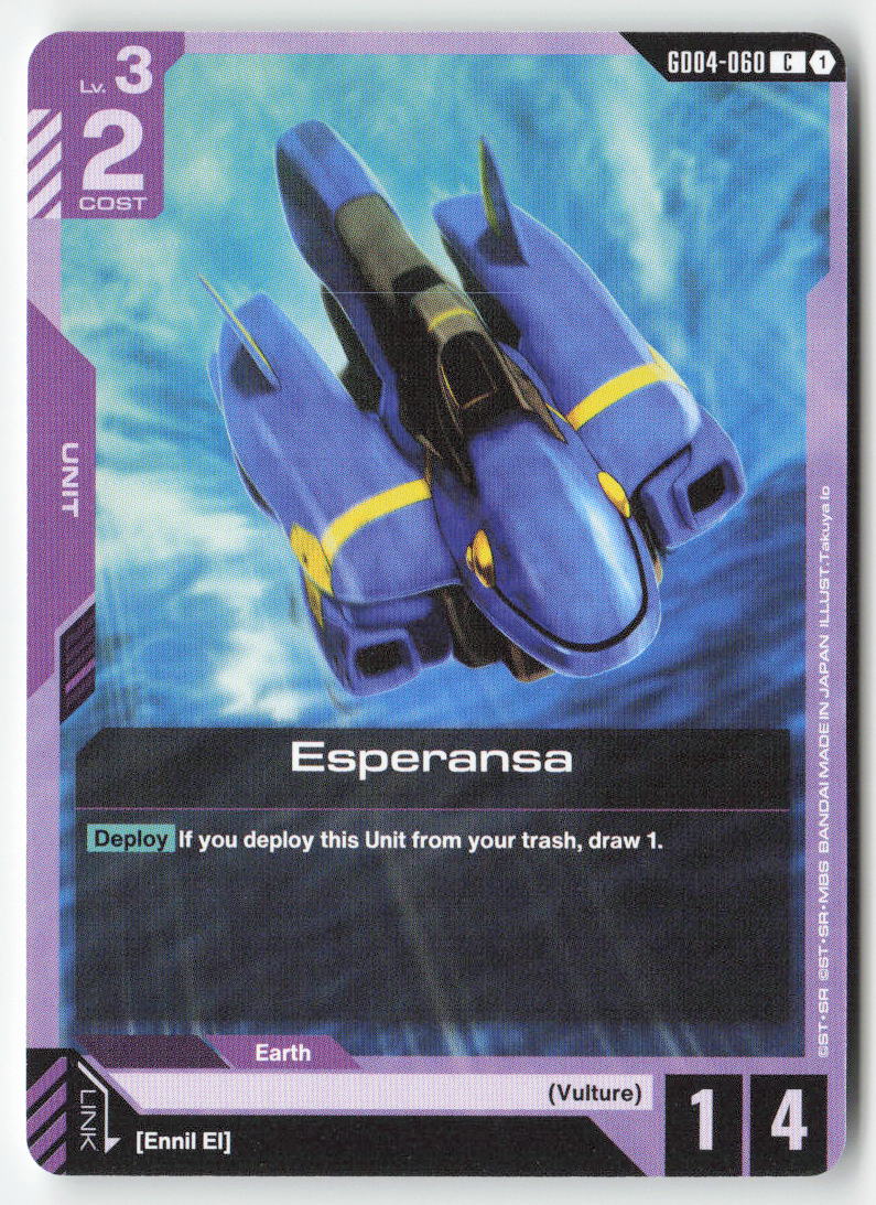 Esperansa GD04-060 Common Normal Lightly Played