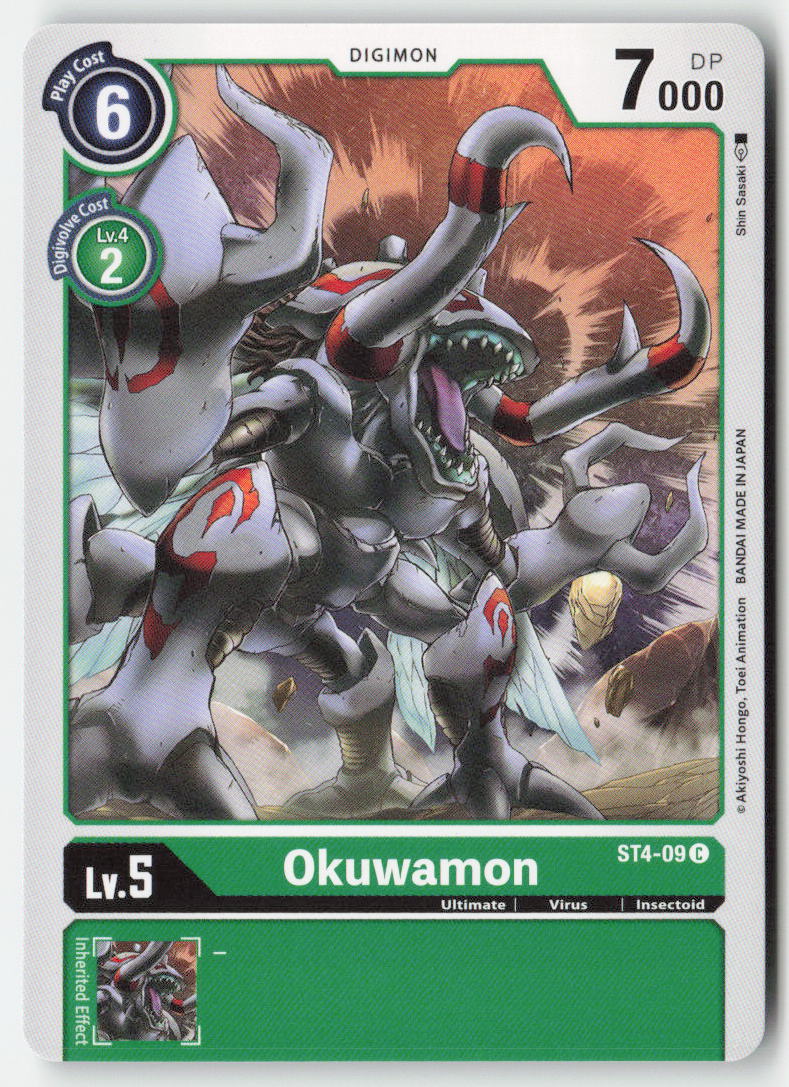 Okuwamon ST4-09 Normal Common Near Mint