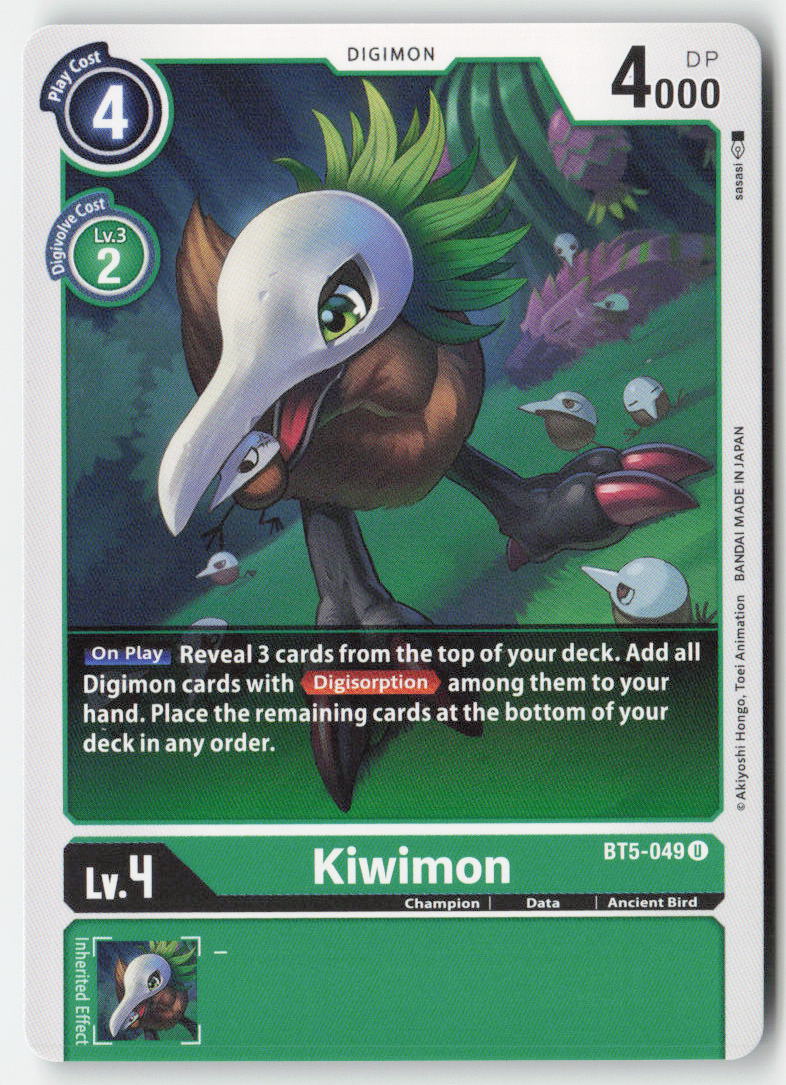 Kiwimon BT5-049 Normal Uncommon Near Mint