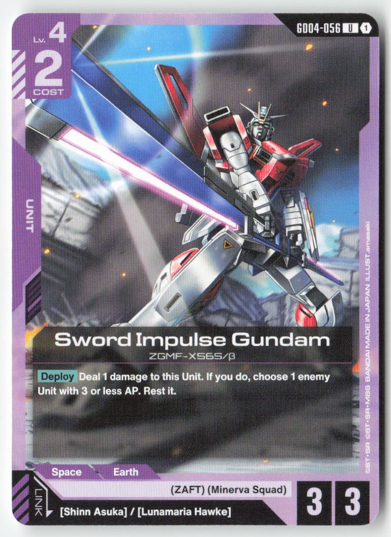 Sword Impulse Gundam GD04-056 Uncommon Normal Lightly Played, Front