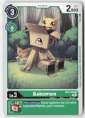 Bakomon BT6-045 Normal Common Near Mint