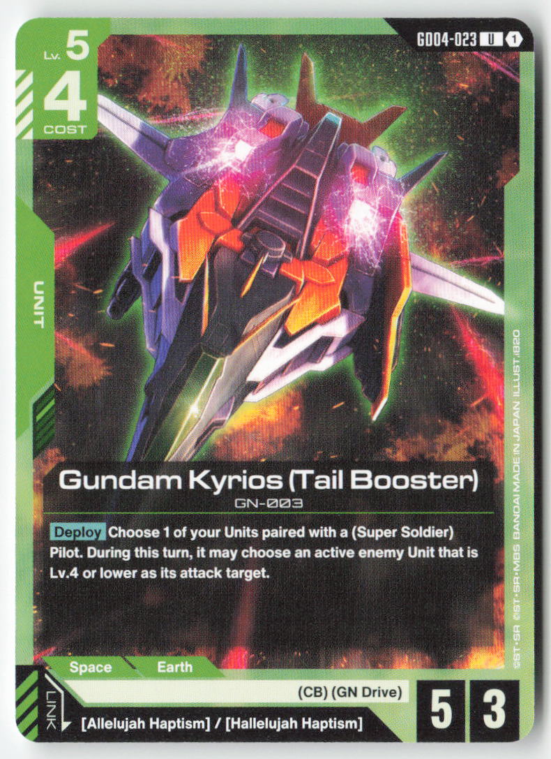 Gundam Kyrios (Tail Booster) GD04-023 Uncommon Normal Lightly Played, Front