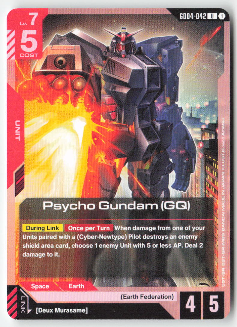Psycho Gundam (GQ) GD04-042 Uncommon Normal Lightly Played, Front