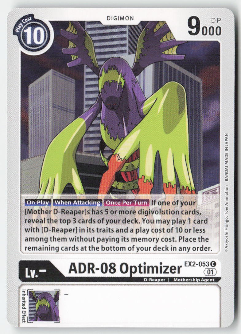 ADR-08 Optimizer EX2-053 Normal Common Near Mint