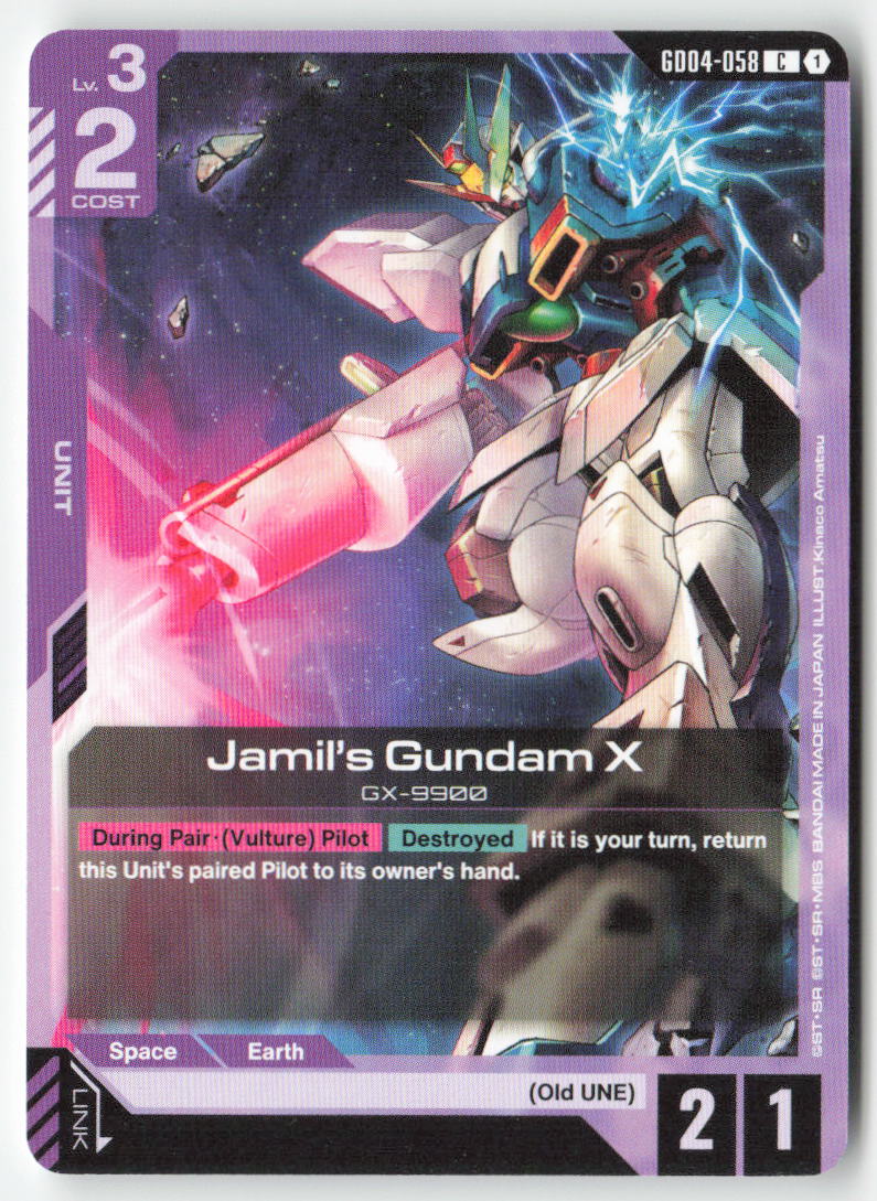 Jamil's Gundam X GD04-058 Common Normal Lightly Played