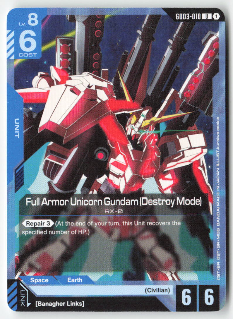 Full Armor Unicorn Gundam (Destroy Mode) GD03-010 Uncommon Normal Lightly Played, Front
