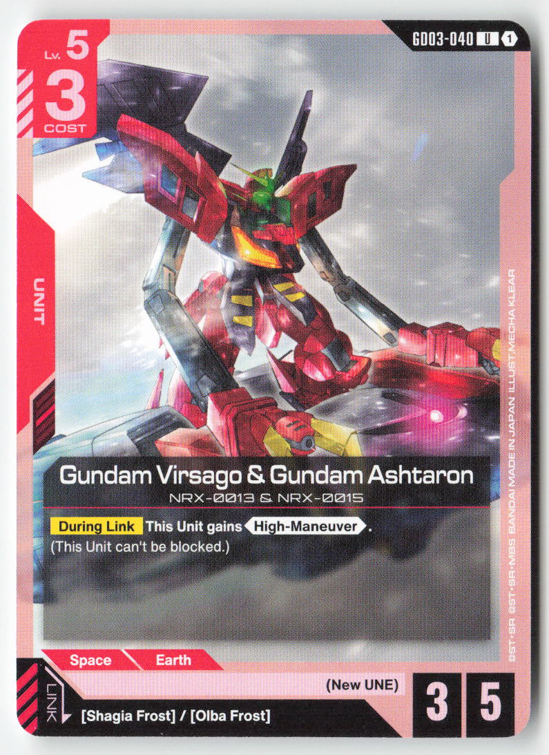 Gundam Virsago & Gundam Ashtaron GD03-040 Uncommon Normal Lightly Played, Front