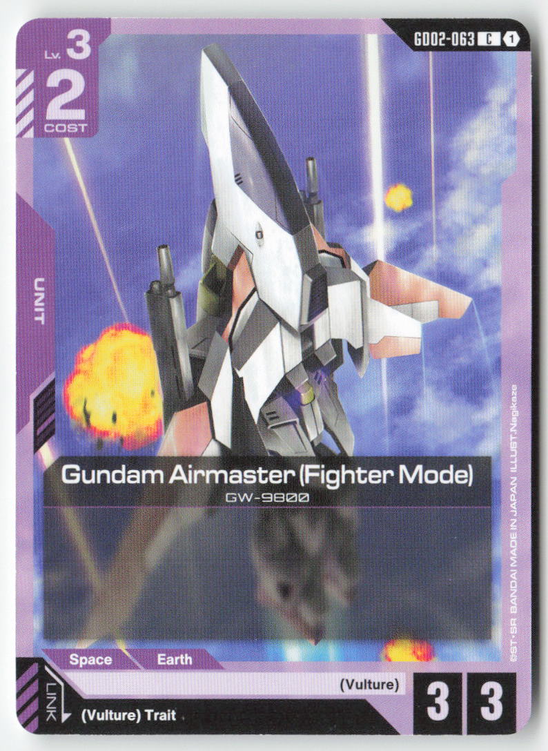 Gundam Airmaster (Fighter Mode) GD02-063 Common Normal Lightly Played