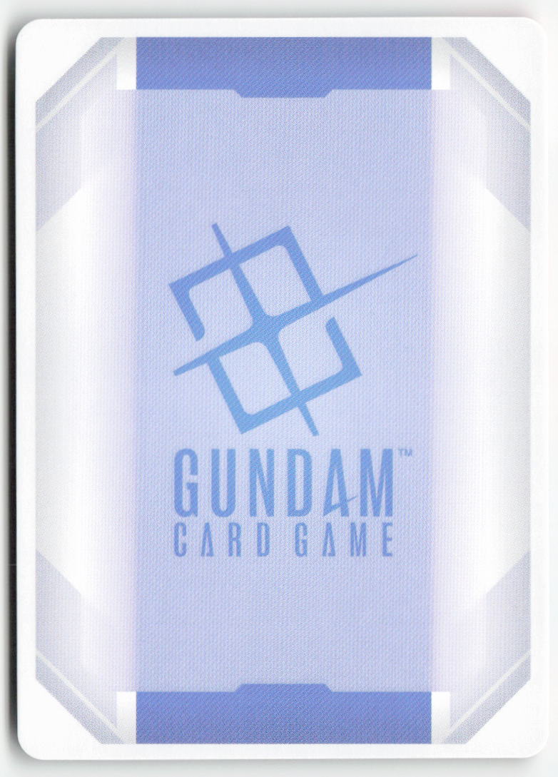 Infiltrator Present GD03-111 Uncommon Normal Lightly Played, Back