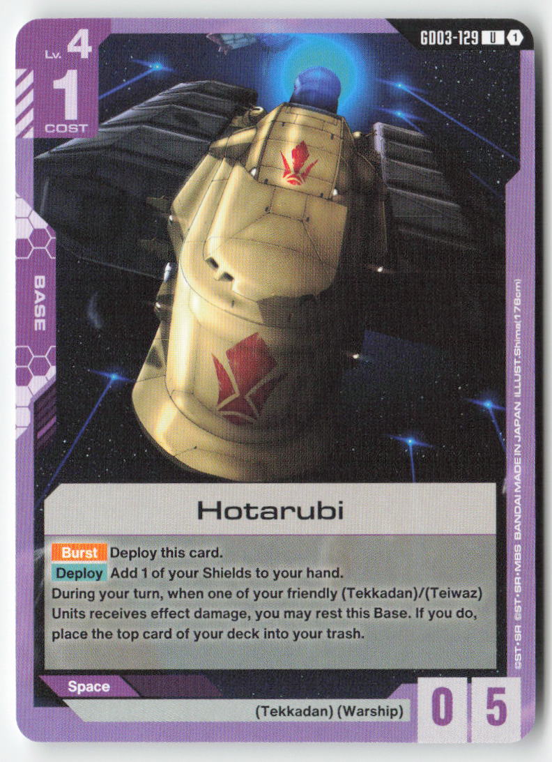 Hotarubi GD03-129 Uncommon Normal Lightly Played, Front