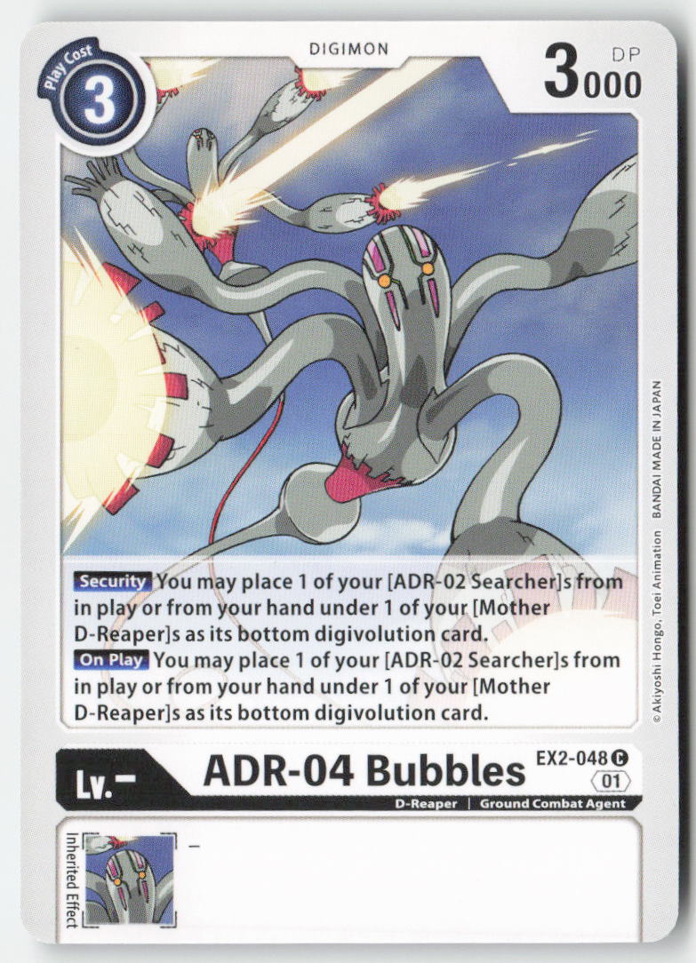 ADR-04 Bubbles EX2-048 Normal Common Near Mint