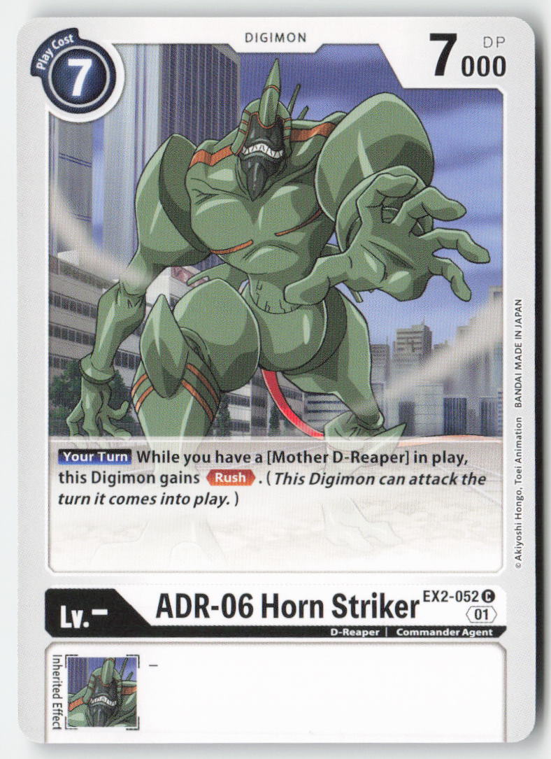 ADR-06 Horn Striker EX2-052 Normal Common Near Mint, Front