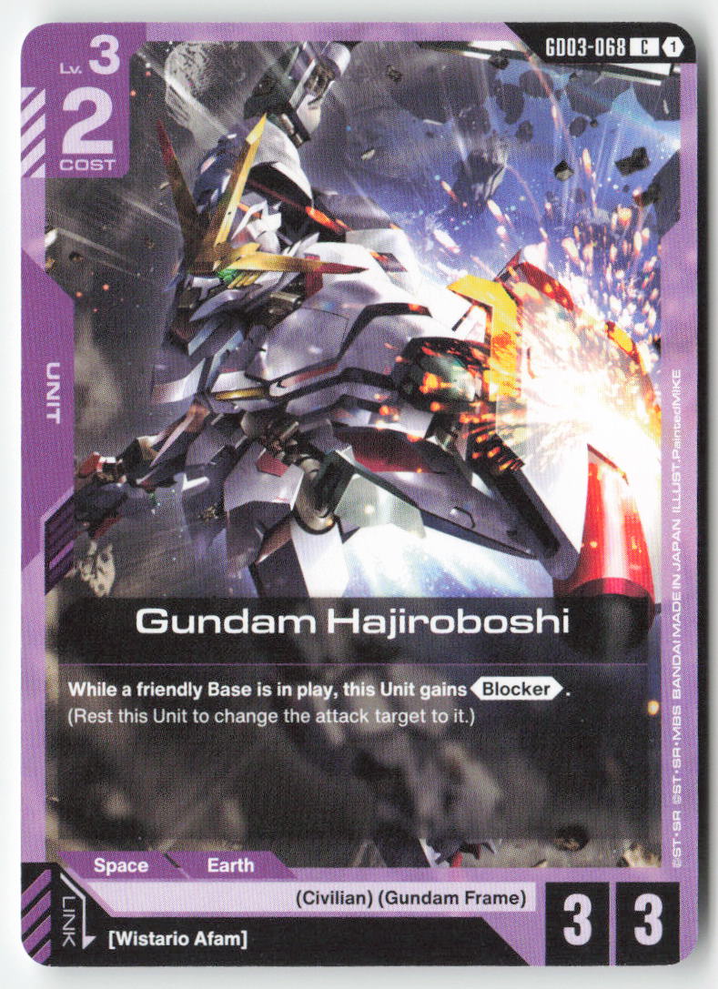 Gundam Hajiroboshi GD03-068 Common Normal Lightly Played, Front