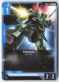 Hizack GD02-013 Common Normal Lightly Played