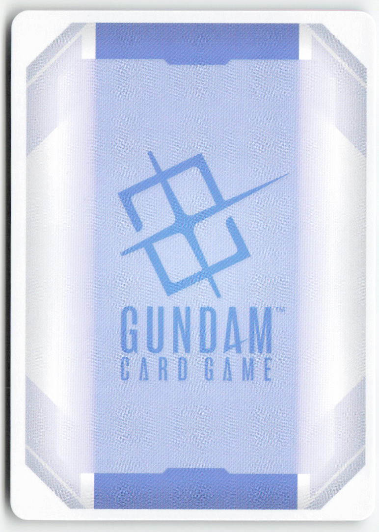 Yazan Gable GD03-086 Common Normal Lightly Played, Back