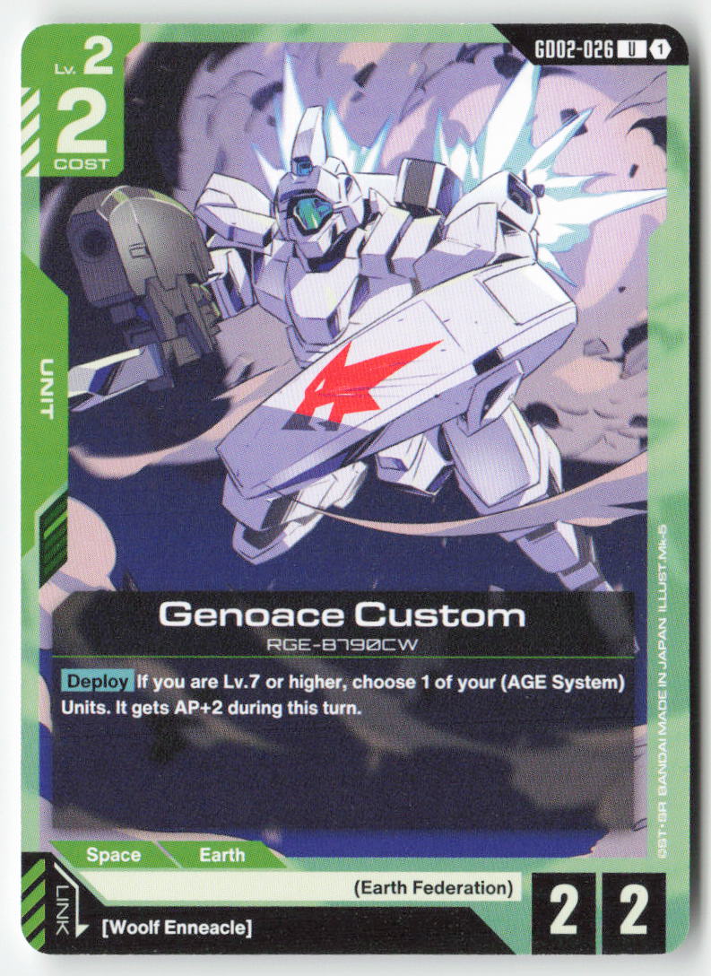 Genoace Custom GD02-026 Uncommon Normal Lightly Played