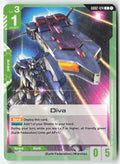 Diva GD02-124 Common Normal Lightly Played