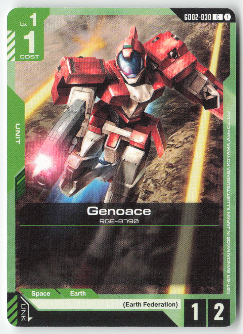 Genoace GD02-030 Common Normal Lightly Played