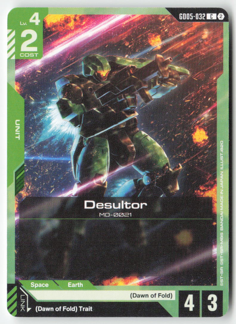 Desultor GD05-032 Common Normal Lightly Played, Front